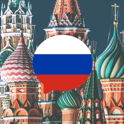 Rus dili